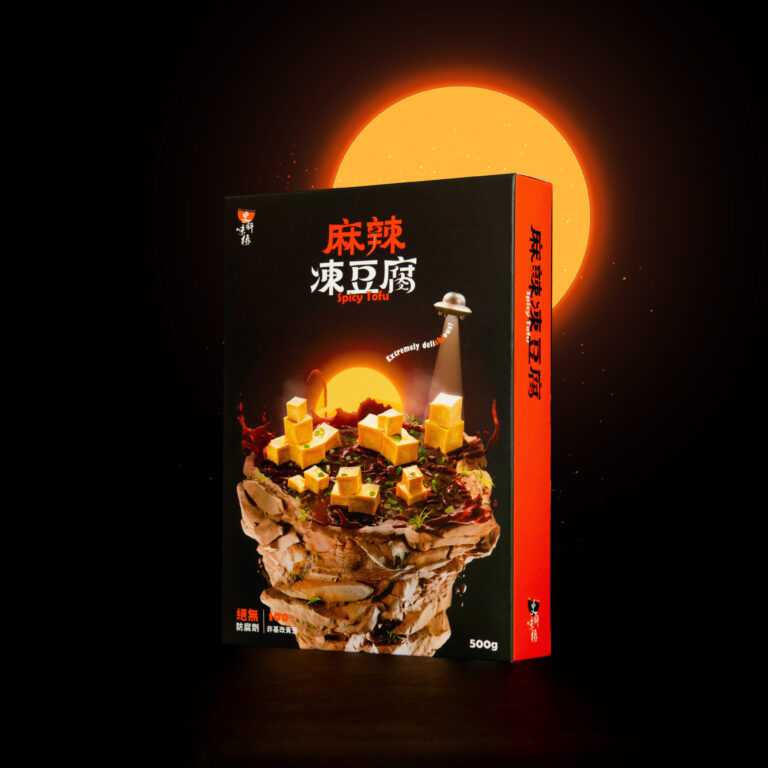 史料味極001_工作區域 1